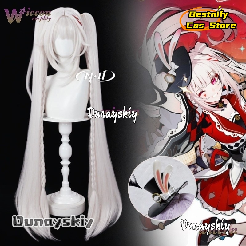 Parrucca Cosplay Sparxie di Ho - Anime Cosplay Long Hair recensione e prezzo