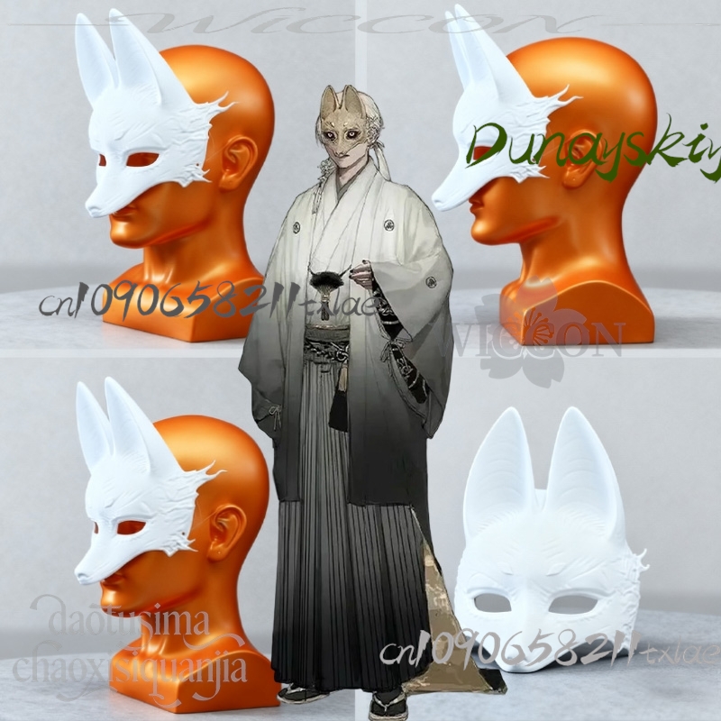 Cos Store Kotoyuki Fox Man Tsu - Anime Cosplay Diy recensione e prezzo
