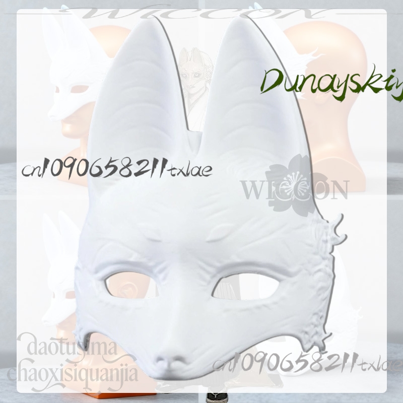 Cos Store Kotoyuki Fox Man Tsu - Anime Cosplay Diy recensione e prezzo