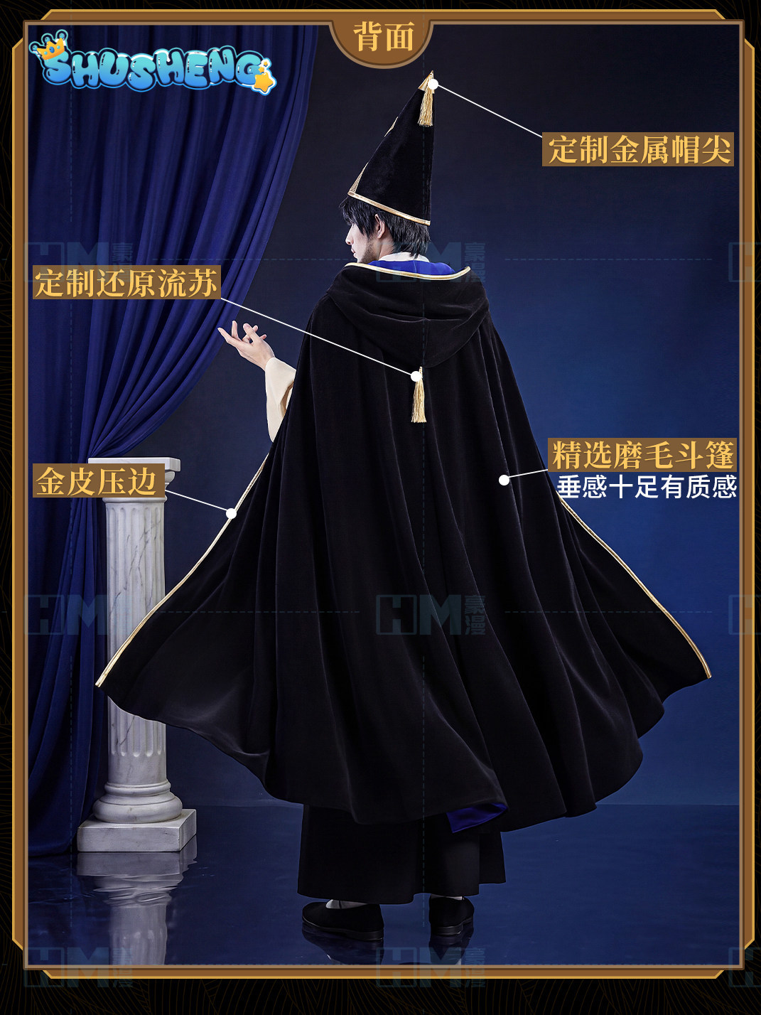 Disponibile Cappello da Strega - Anime Cosplay Swimsuit recensione e prezzo