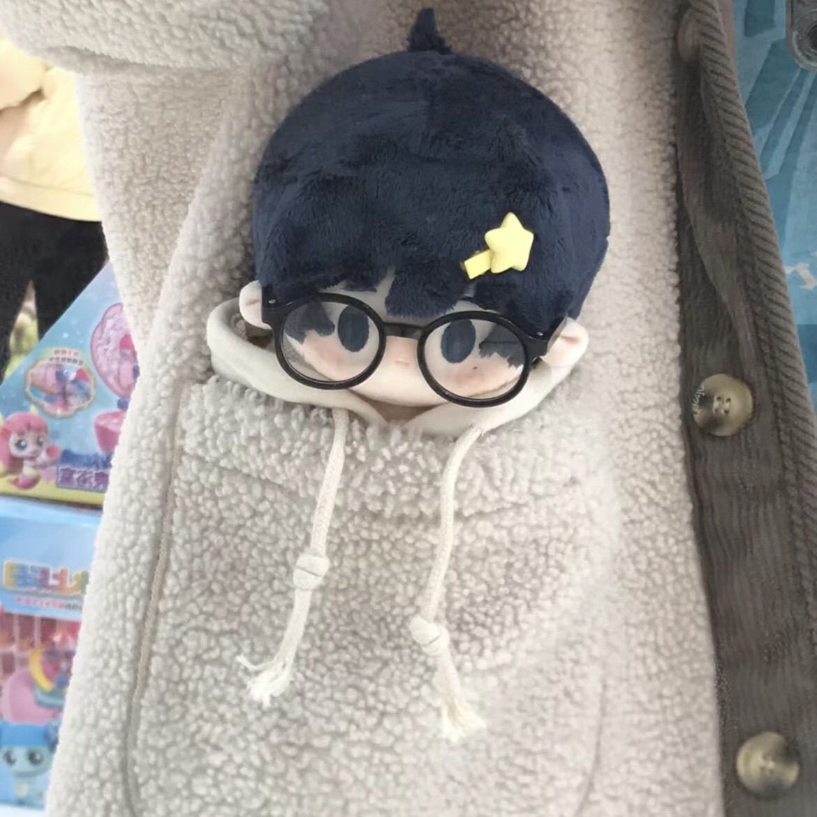 20 centimetri Tsurune: Kazemai - Anime About Cosplay Club recensione e prezzo