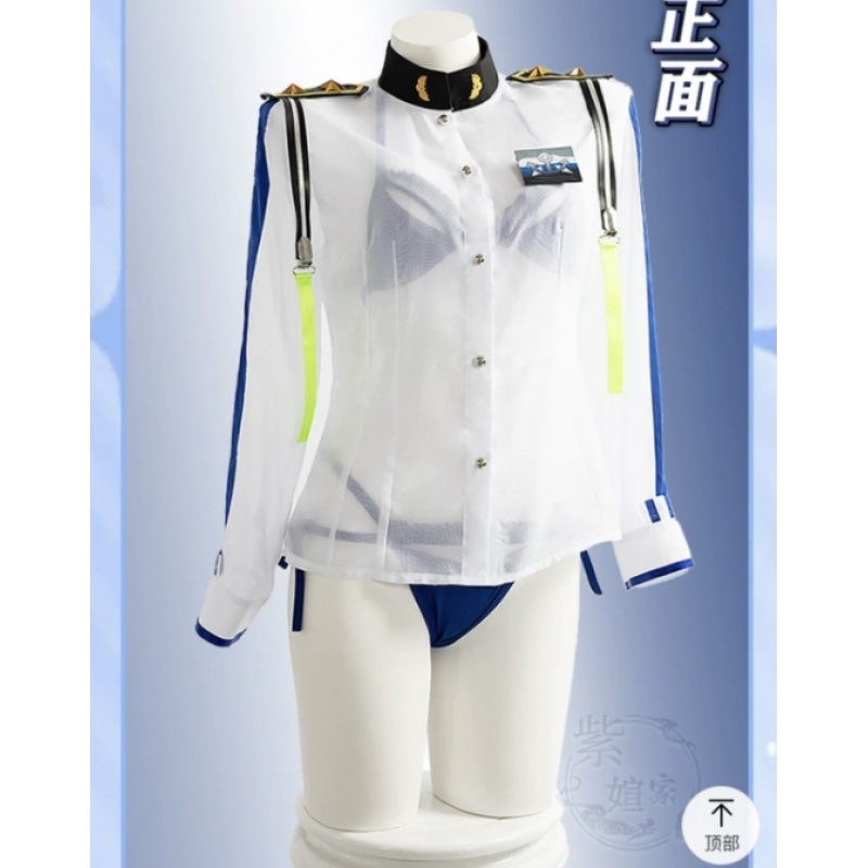 Costume da Helen per Cosplay,  - Anime Cosplay Bikini recensione e prezzo