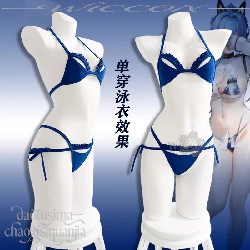 Costume da Helen per Cosplay,  - Anime Cosplay Bikini recensione e prezzo