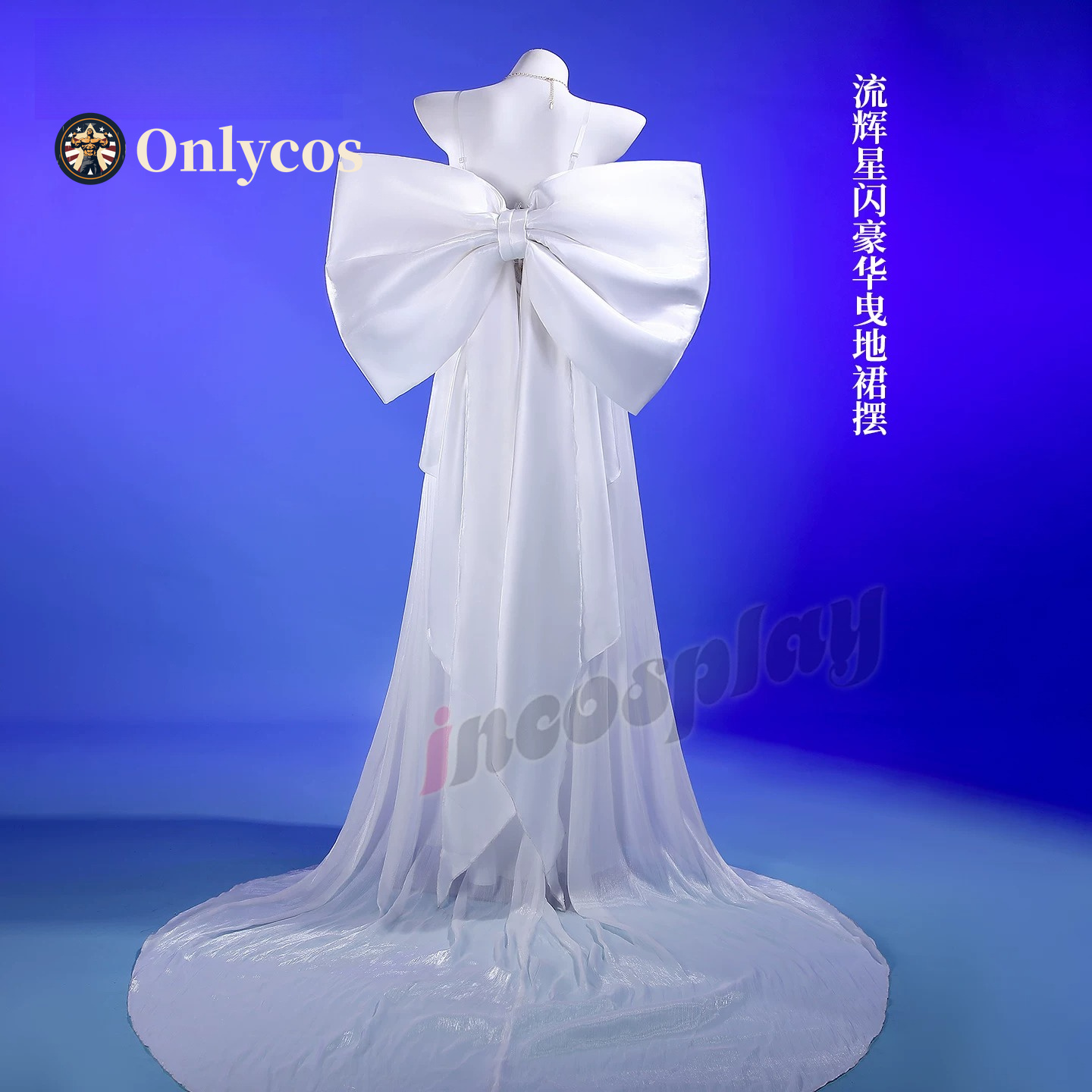 Costume da Cosplay Sailor Moon - Anime Cosplay Female recensione e prezzo