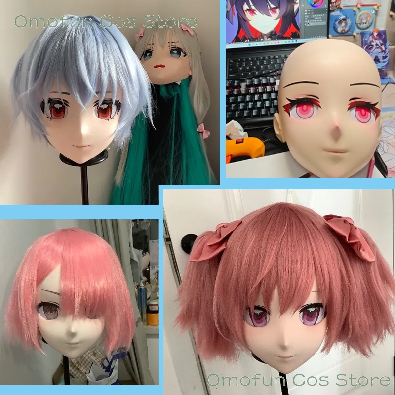 Maschera Kigurumi per Personag - Anime Cosplay Diy recensione e prezzo