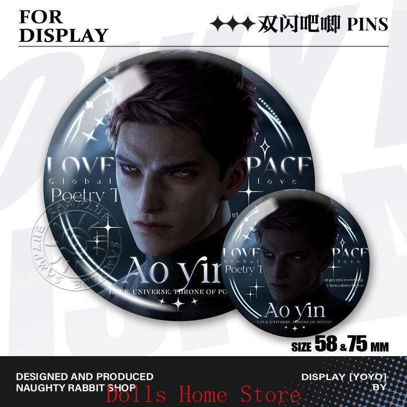Set da 6 Pezzi di Spille/Badge - Anime Cosplay Swimsuit recensione e prezzo