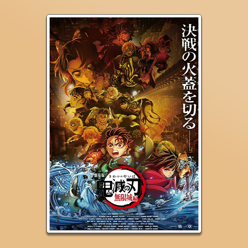 Demon Slayer Tanjiro Kamado Ag - Anime Cosplay Wallpaper recensione e prezzo