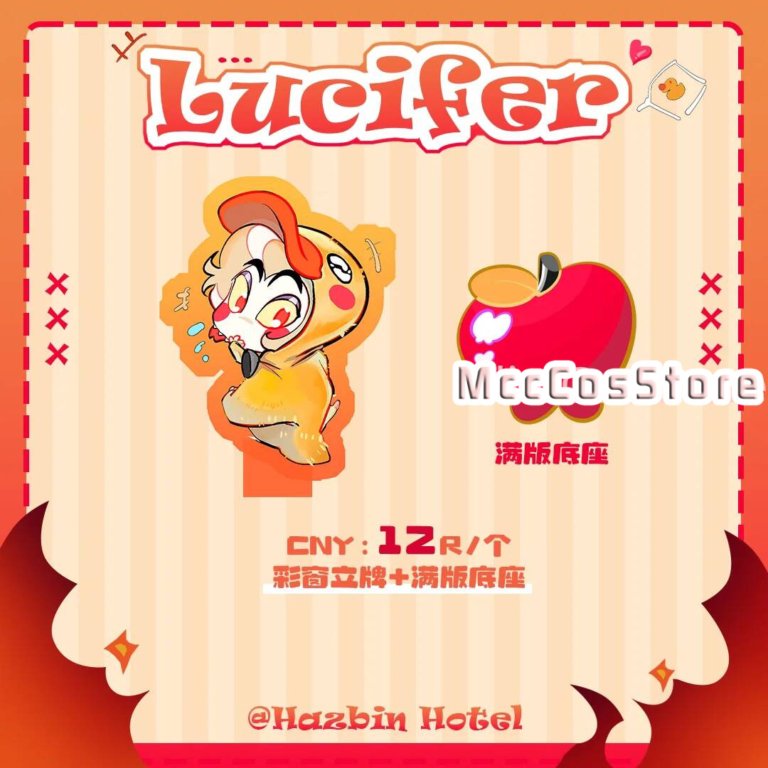 Hazbin Hotel Lucifer Kawaii Q- - Anime Cosplay Kawaii recensione e prezzo