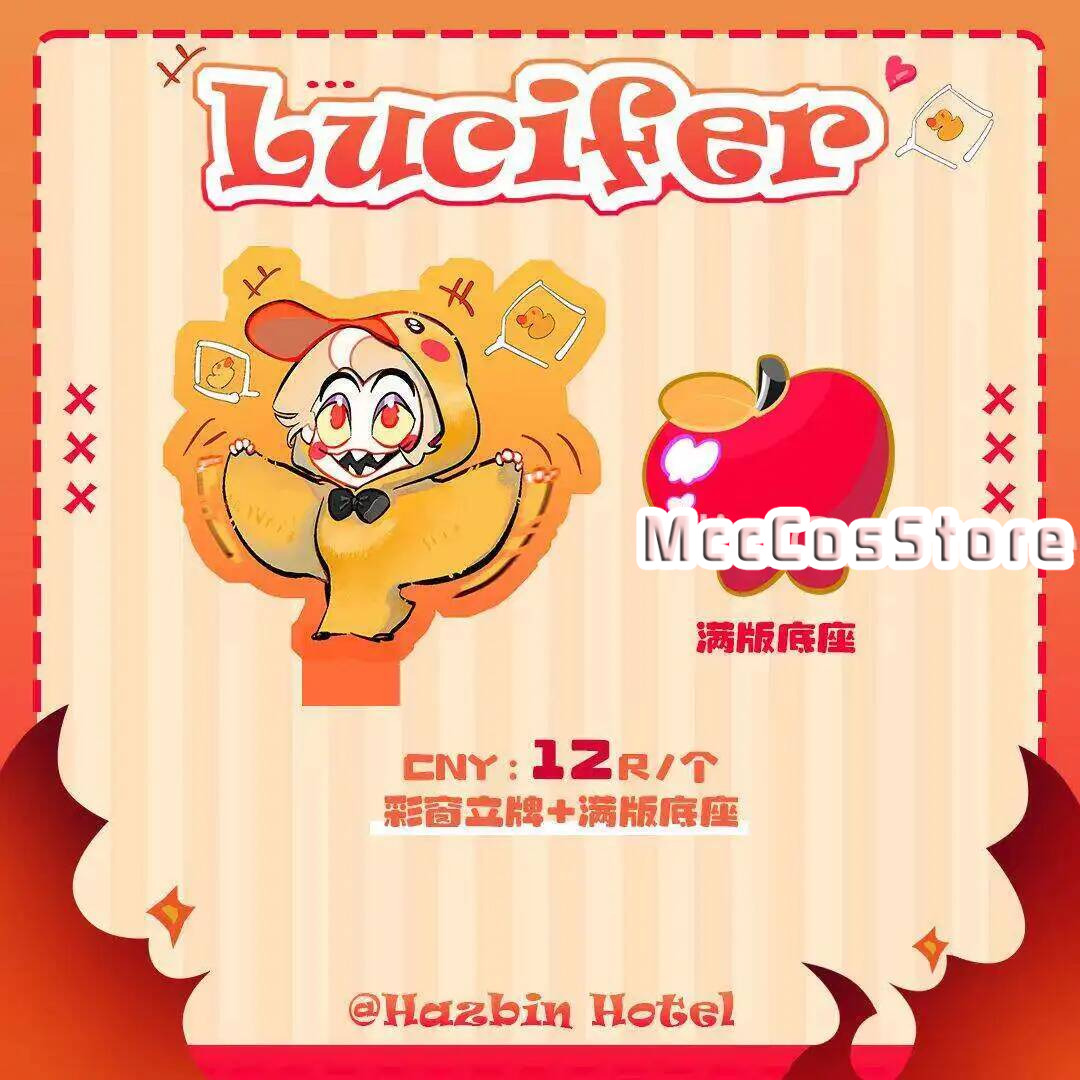 Hazbin Hotel Lucifer Kawaii Q- - Anime Cosplay Kawaii recensione e prezzo