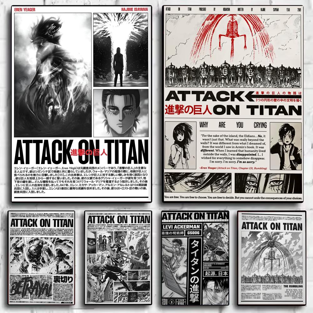 Poster Classico Anime A-Attack - Anime Cosplay Wallpaper recensione e prezzo