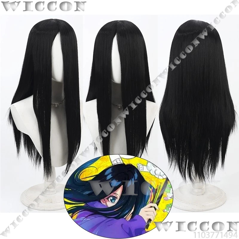 Natsuko Hirose Zenshuu. Parruc - Anime Cosplay Girl With Black Hair recensione e prezzo