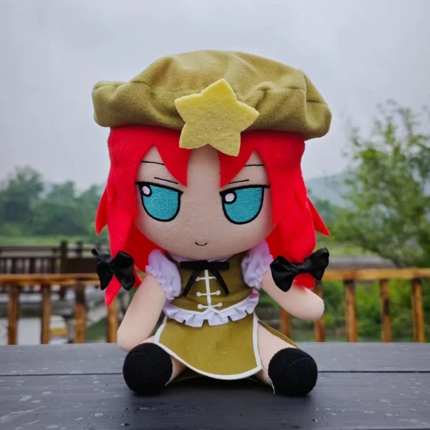 Peluche Anime Fomo Hon Meirin  - Anime About Cosplay Club recensione e prezzo