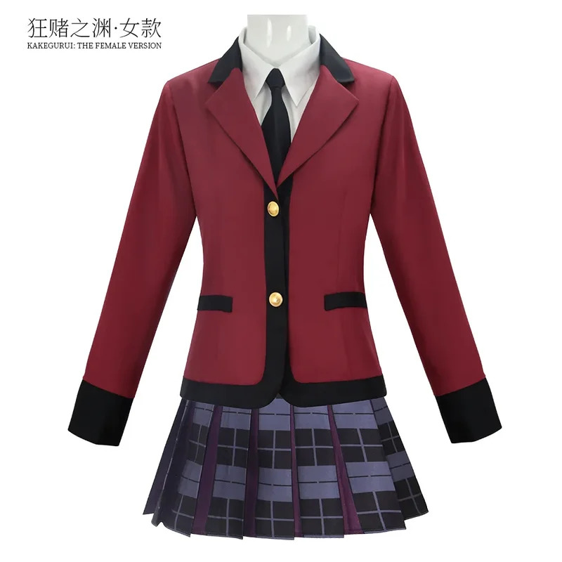 Kakegurui Yumeko Jabami Costum - Anime Cosplay Yumeko recensione e prezzo