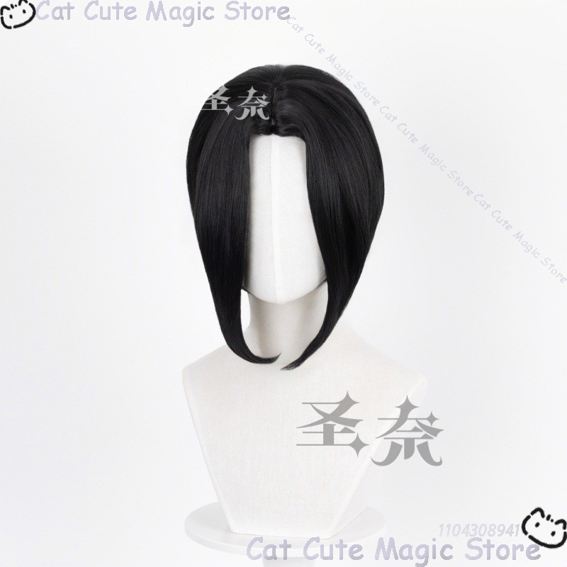 Nana Anime Girl Cosplay Parruc - Anime Cosplay Girl With Black Hair recensione e prezzo