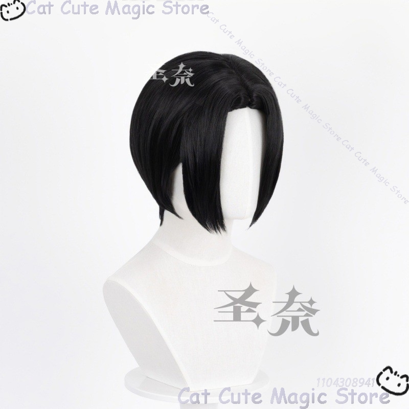 Nana Anime Girl Cosplay Parruc - Anime Cosplay Girl With Black Hair recensione e prezzo