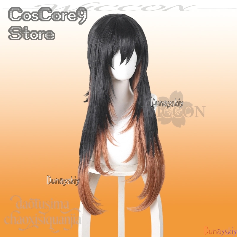 Amo Empool Cosplay Anime GACHI - Anime Cosplay Girl With Black Hair recensione e prezzo