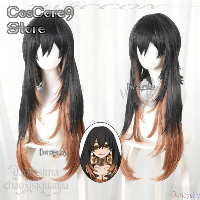 Amo Empool Cosplay Anime GACHI - Anime Cosplay Girl With Black Hair recensione e prezzo