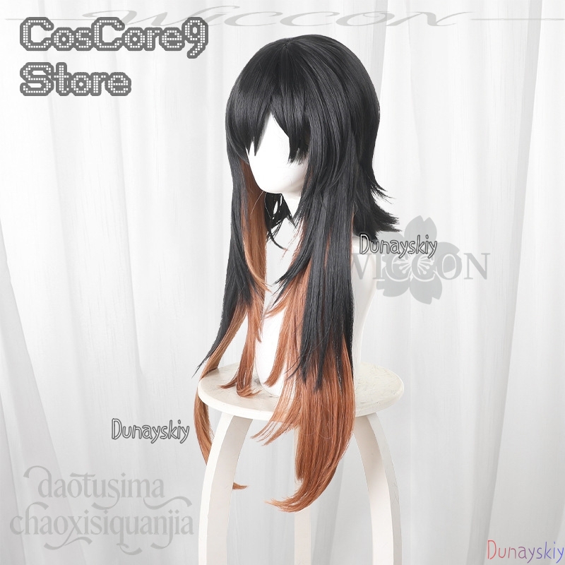 Amo Empool Cosplay Anime GACHI - Anime Cosplay Girl With Black Hair recensione e prezzo