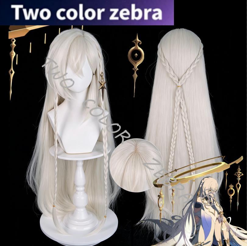 Parrucca Cosplay Istaroth, Gio - Anime Cosplay Long Hair recensione e prezzo