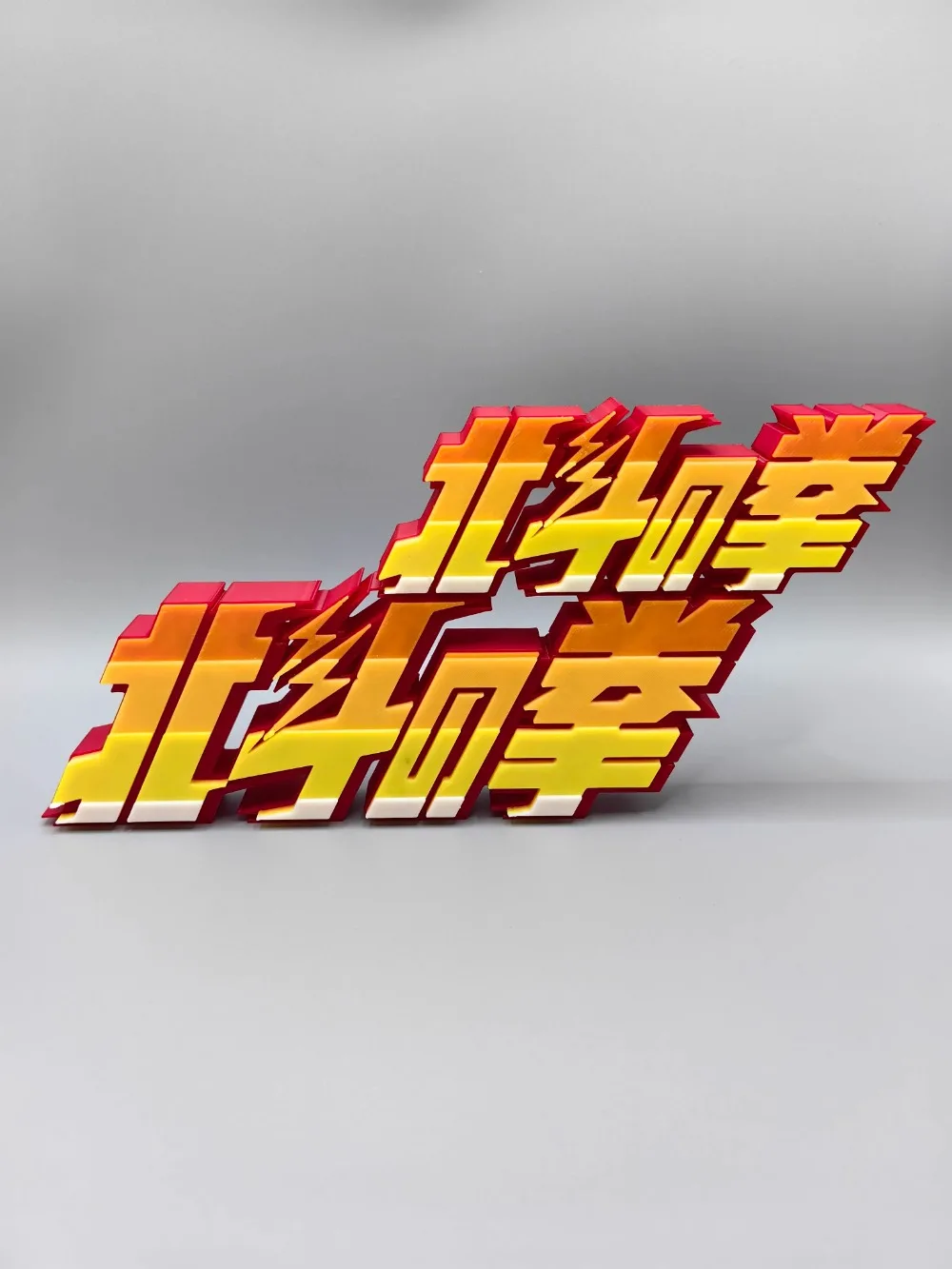 Anime FIST OF THE NORTH STAR 3 - Anime Cosplay Title recensione e prezzo