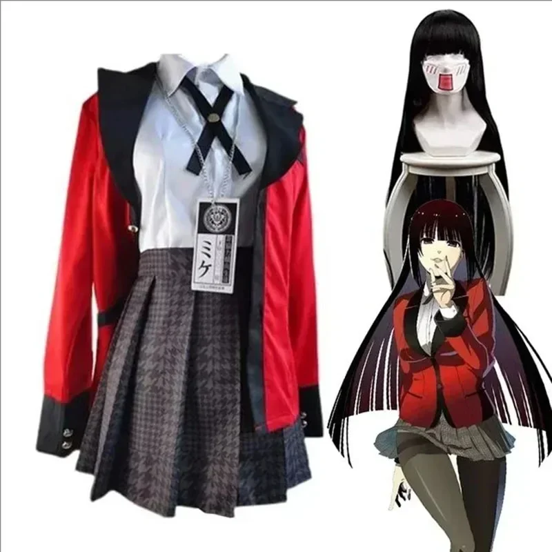 Costume Cosplay Anime Kakeguru - Anime Cosplay Yumeko recensione e prezzo