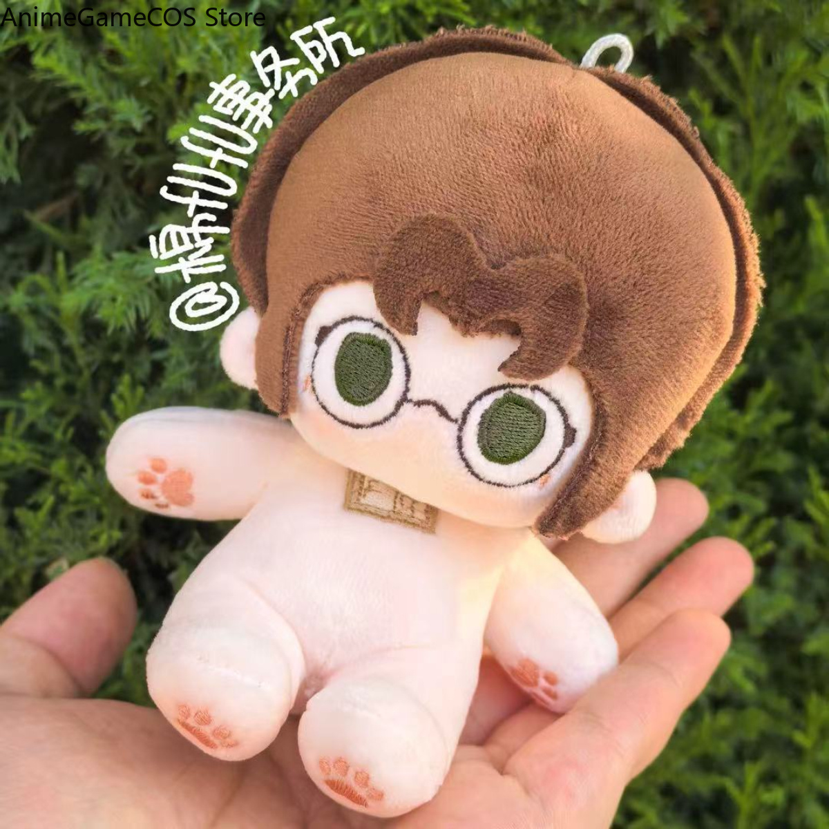 Peluche Anime Identity V Fredd - Anime Cosplay Kawaii recensione e prezzo