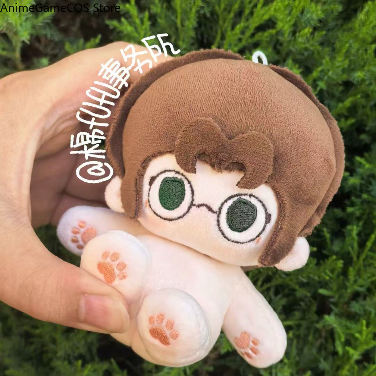 Peluche Anime Identity V Fredd - Anime Cosplay Kawaii recensione e prezzo