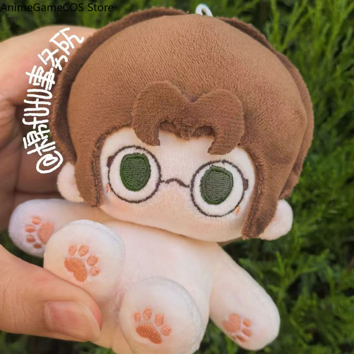 Peluche Anime Identity V Fredd - Anime Cosplay Kawaii recensione e prezzo