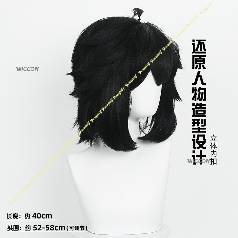 Luo Xiaohei Costumi Cosplay Pa - Anime Cosplay Girl With Black Hair recensione e prezzo
