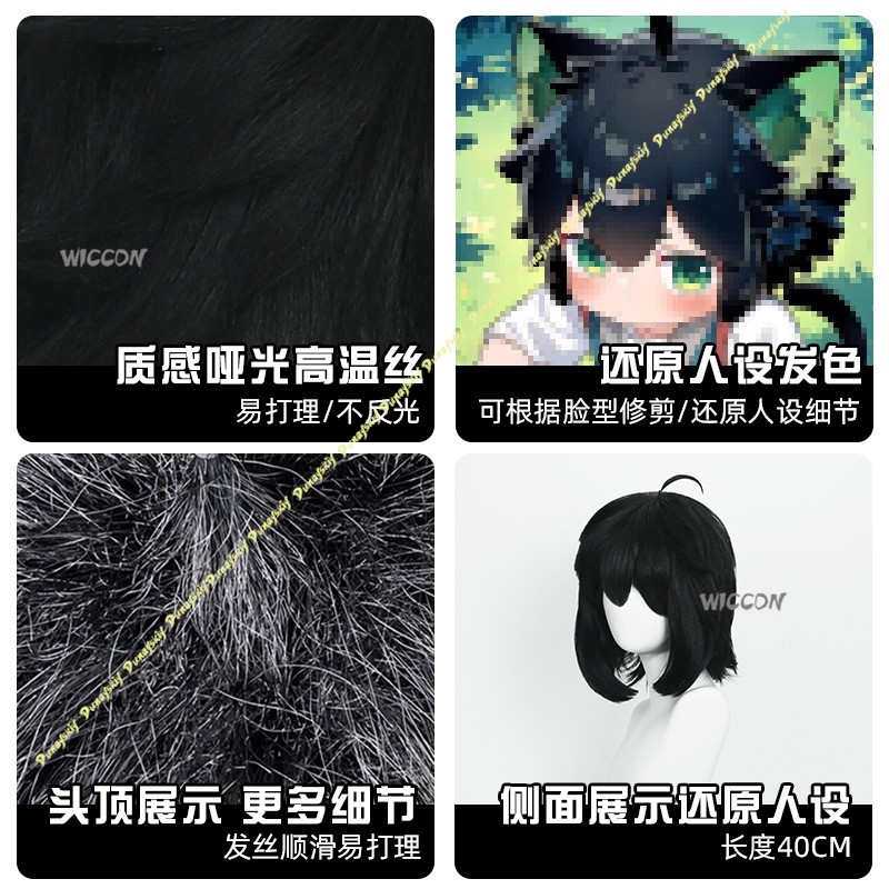 Luo Xiaohei Costumi Cosplay Pa - Anime Cosplay Girl With Black Hair recensione e prezzo