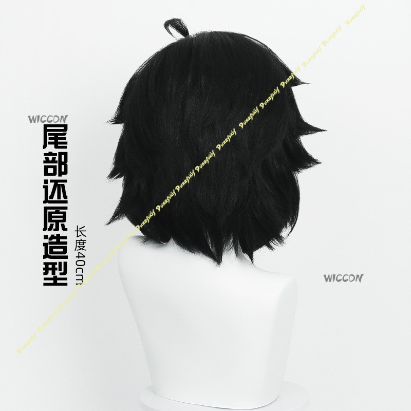 Luo Xiaohei Costumi Cosplay Pa - Anime Cosplay Girl With Black Hair recensione e prezzo