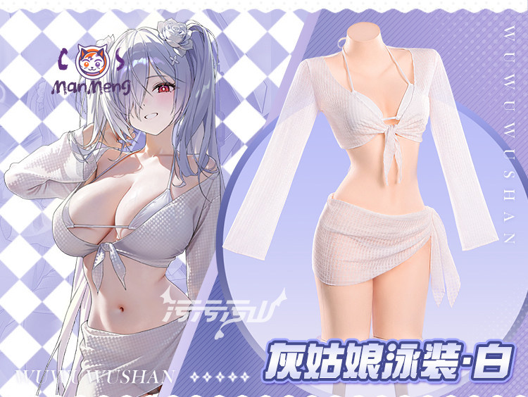 Costume da Cosplay Cenerentola - Anime Cosplay Bikini recensione e prezzo