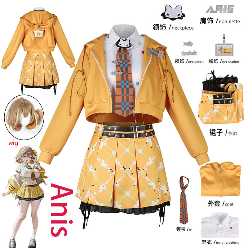 Costume Cosplay WHH Anime NIKK - Anime Cosplay Female recensione e prezzo