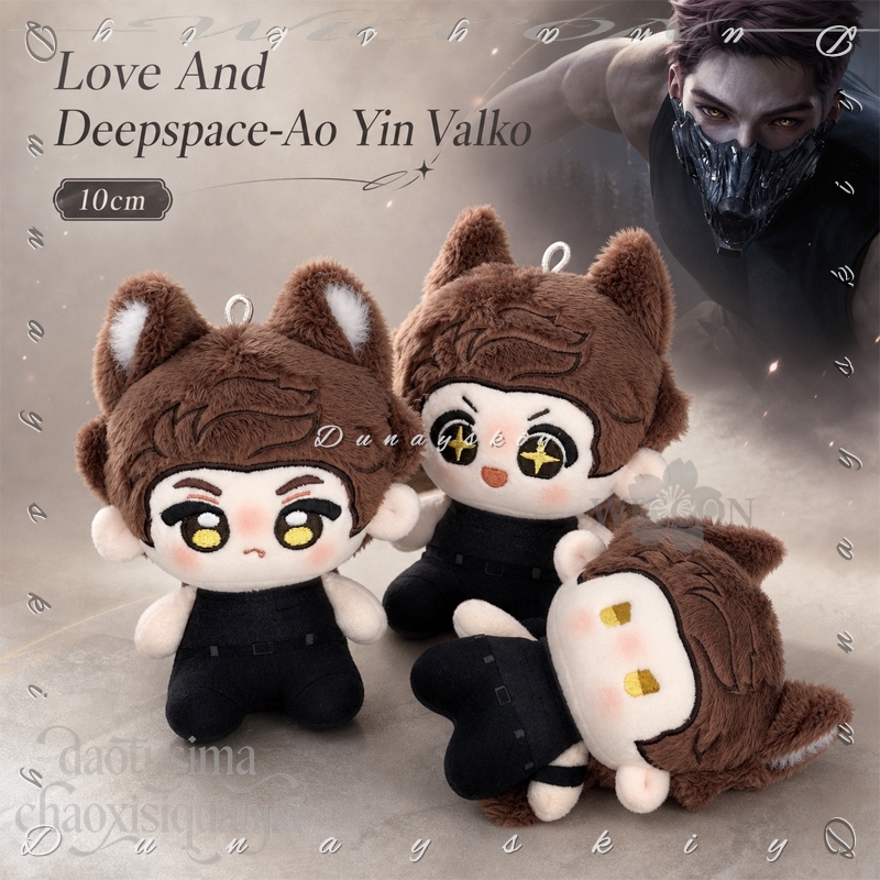 Ao Yin Peluche Carino Dolce Nu - Anime Cosplay Kawaii recensione e prezzo
