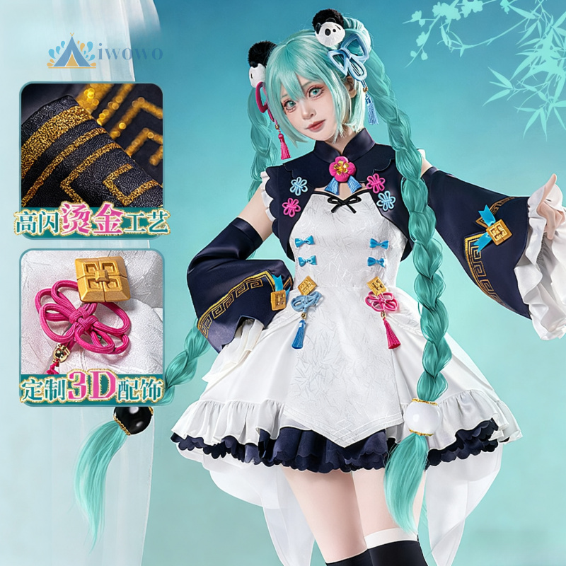 Anime Project Sekai Cosplay Mi - Anime Cosplay Female recensione e prezzo