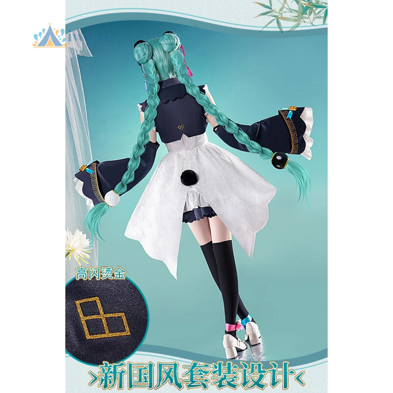 Anime Project Sekai Cosplay Mi - Anime Cosplay Female recensione e prezzo