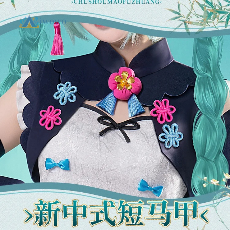 Anime Project Sekai Cosplay Mi - Anime Cosplay Female recensione e prezzo