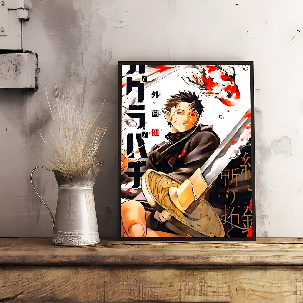 Classico Anime K_Kagurabachi P - Anime Cosplay Wallpaper recensione e prezzo