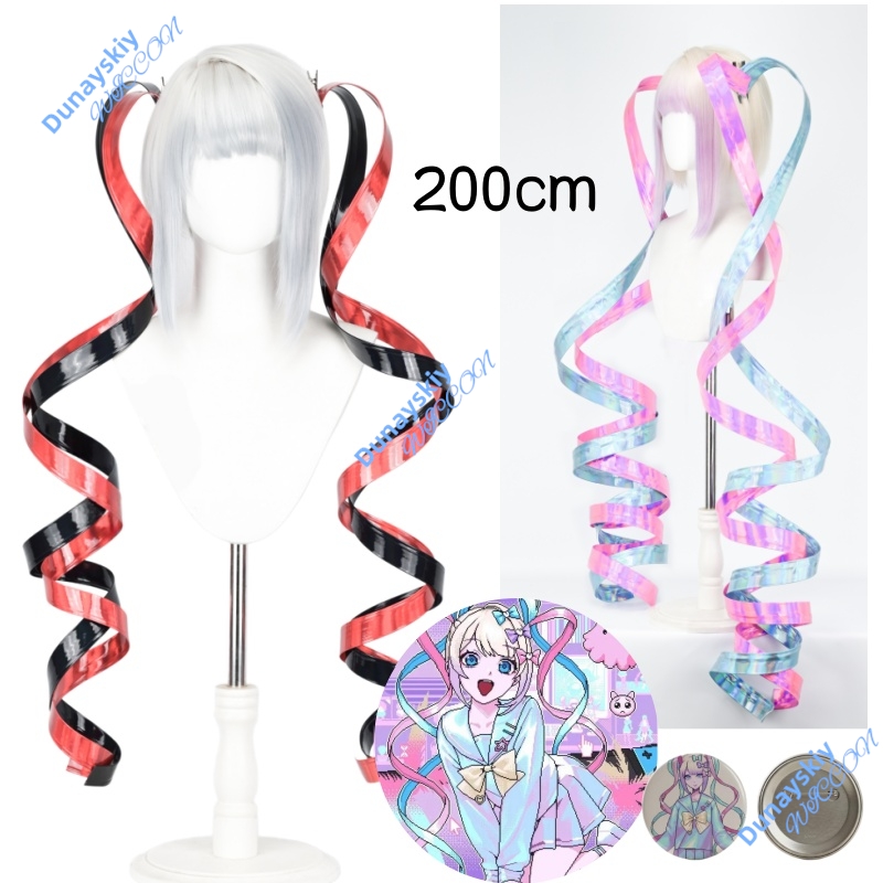 Parrucca Cosplay Needy Girl Ov - Anime Cosplay Long Hair recensione e prezzo