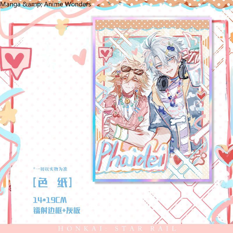 Gioco Honkai: Star Rail Phaino - Anime Cosplay Wallpaper recensione e prezzo