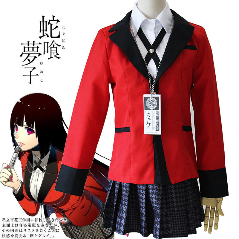 anime folle eccitazione Jabami - Anime Cosplay Yumeko recensione e prezzo