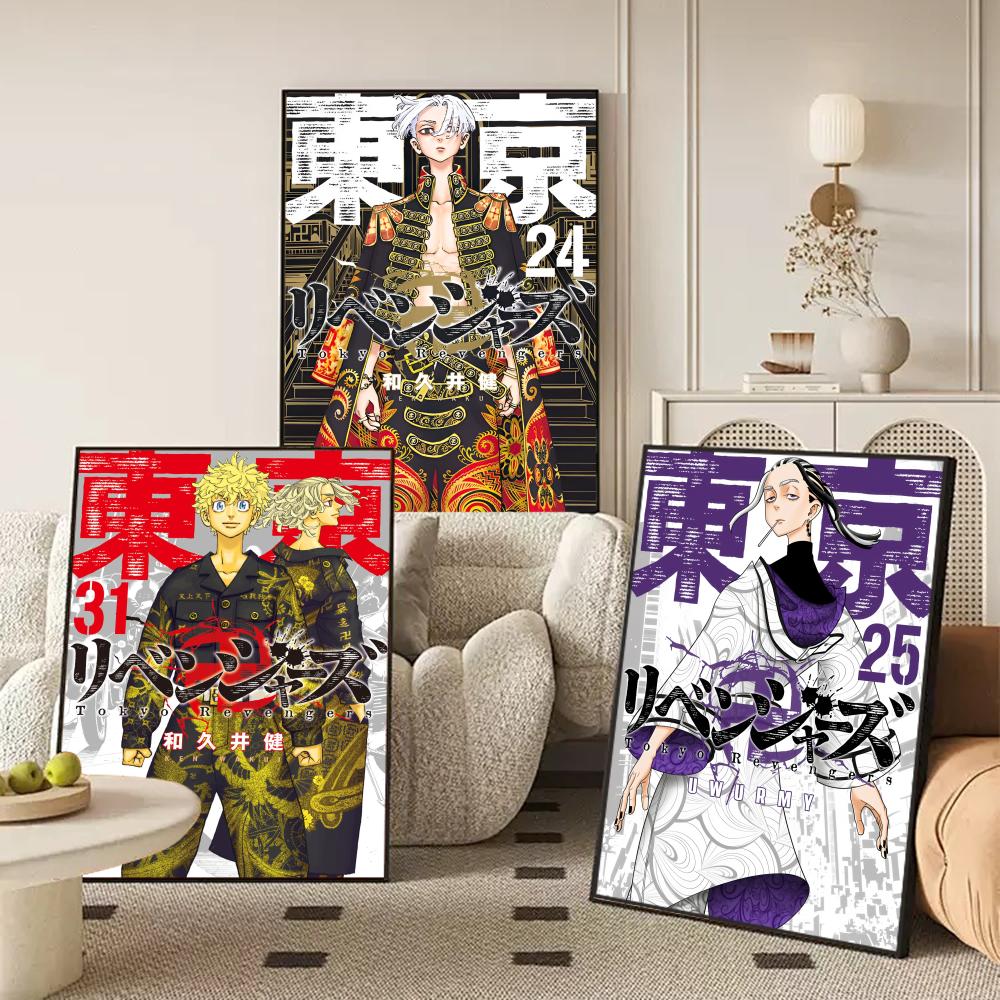 Tokyo R-Revengers Anime Poster - Anime Cosplay Wallpaper recensione e prezzo