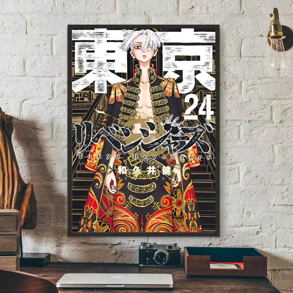 Tokyo R-Revengers Anime Poster - Anime Cosplay Wallpaper recensione e prezzo