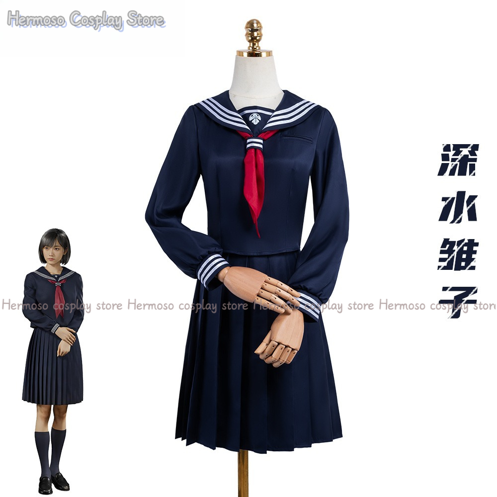 Gioco Silenthill F Hinako Shim - Anime Cosplay Female recensione e prezzo