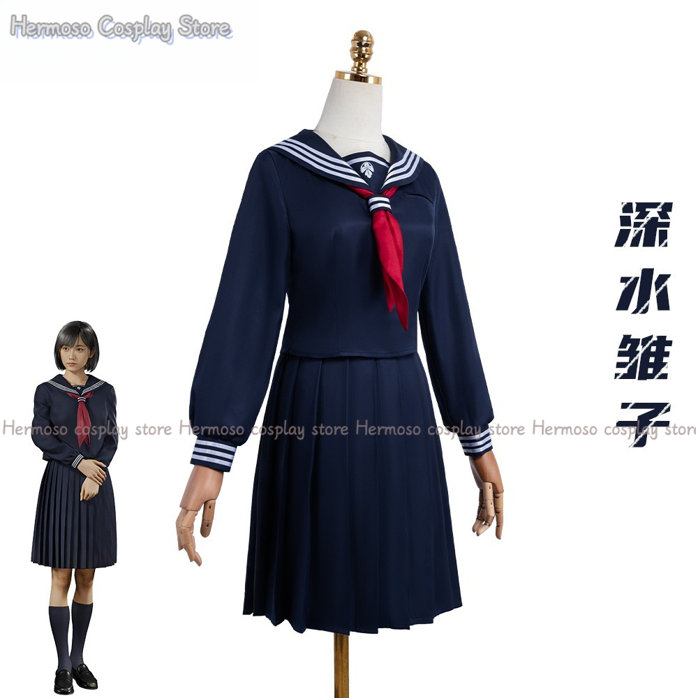 Gioco Silenthill F Hinako Shim - Anime Cosplay Female recensione e prezzo