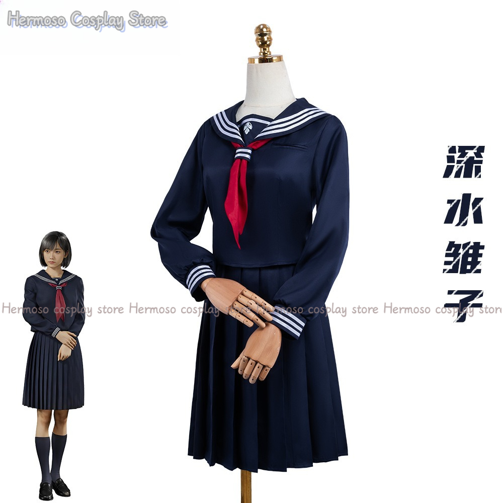 Gioco Silenthill F Hinako Shim - Anime Cosplay Female recensione e prezzo